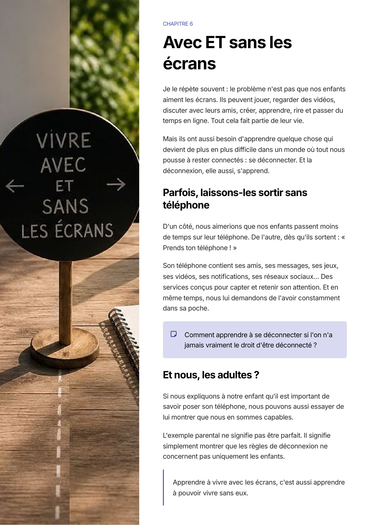 03 avec et sans les ecrans
